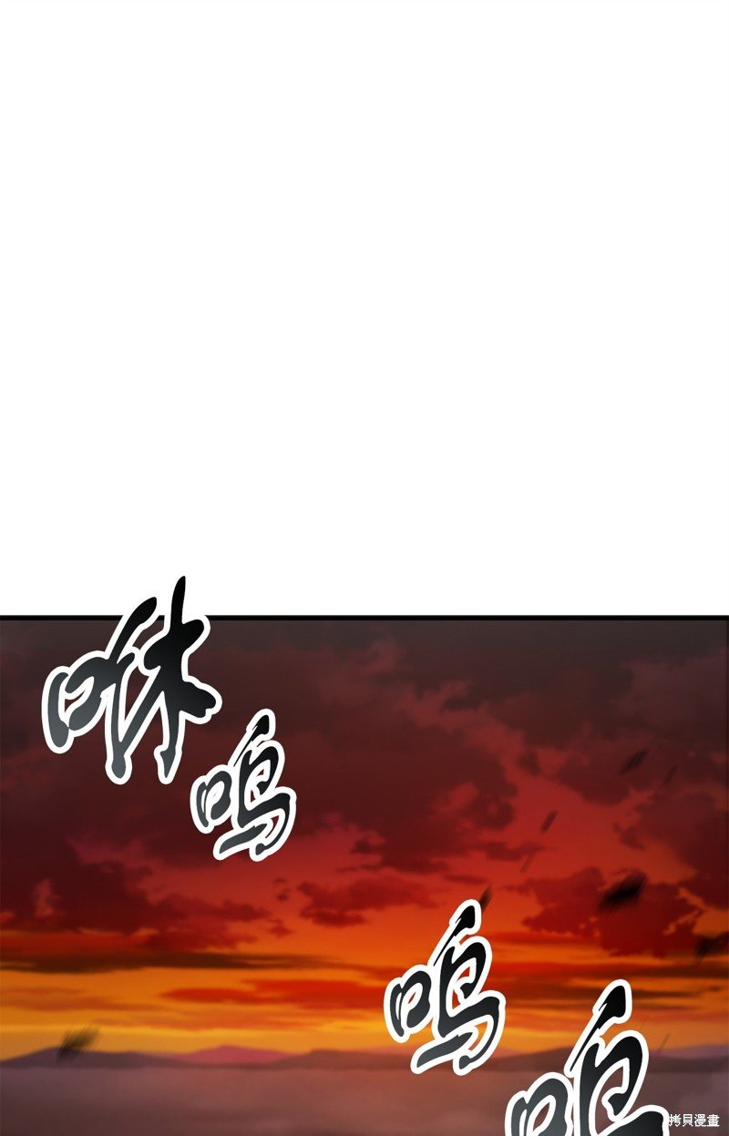 第125话