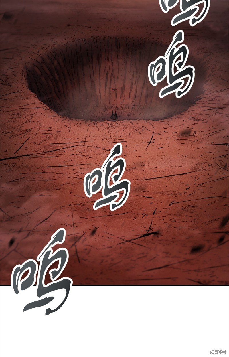第125话