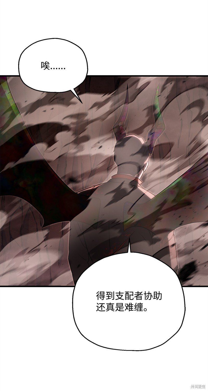 第125话