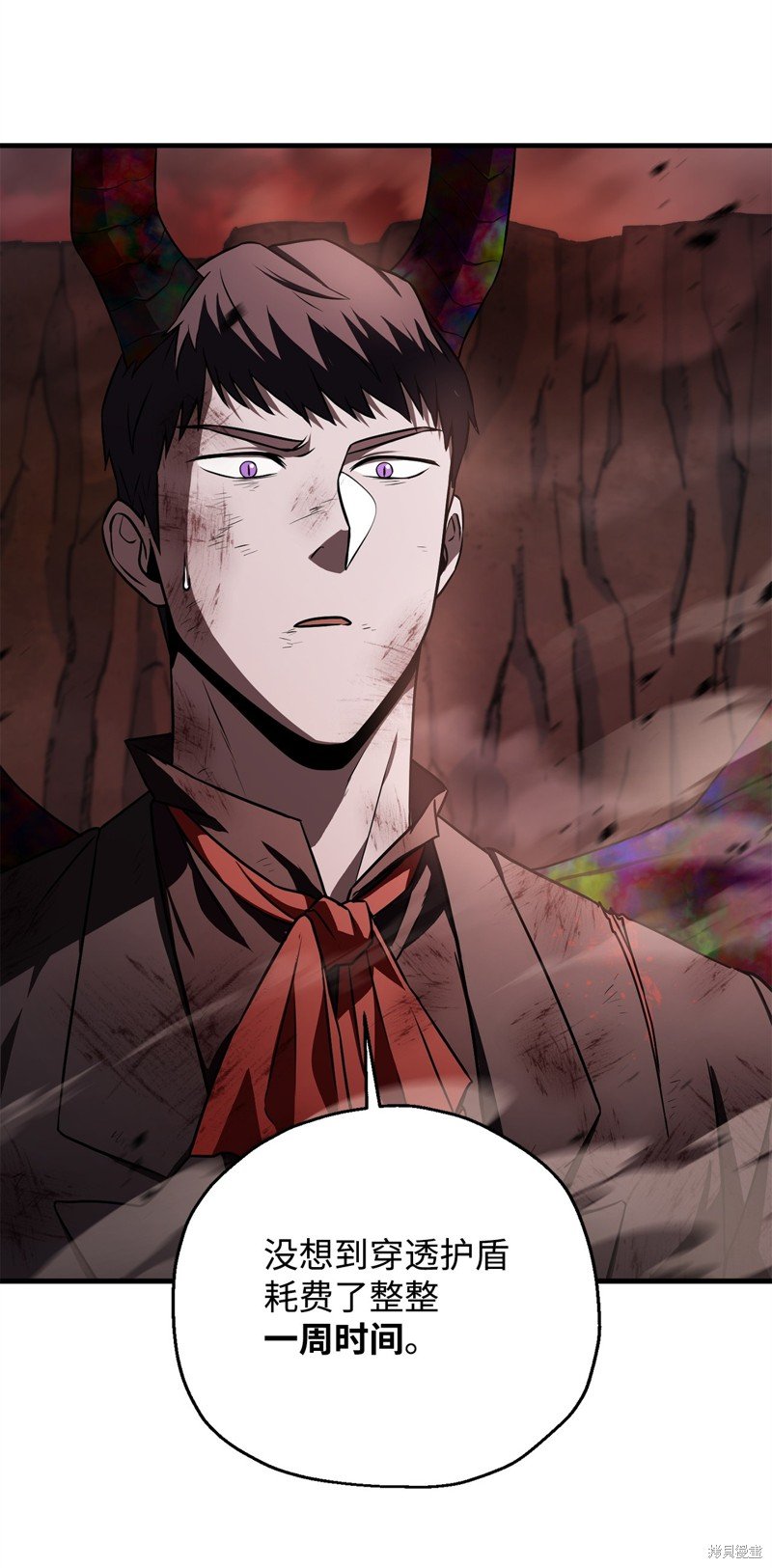 第125话