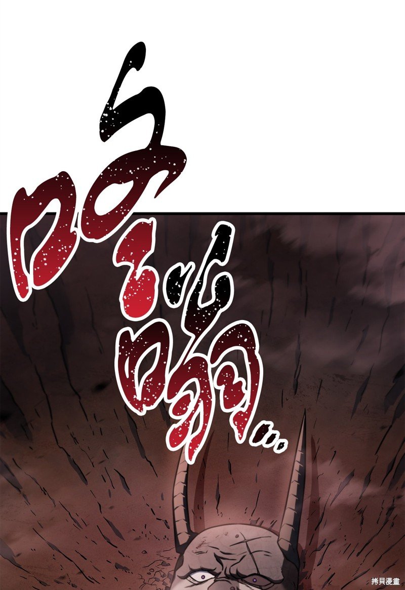 第125话