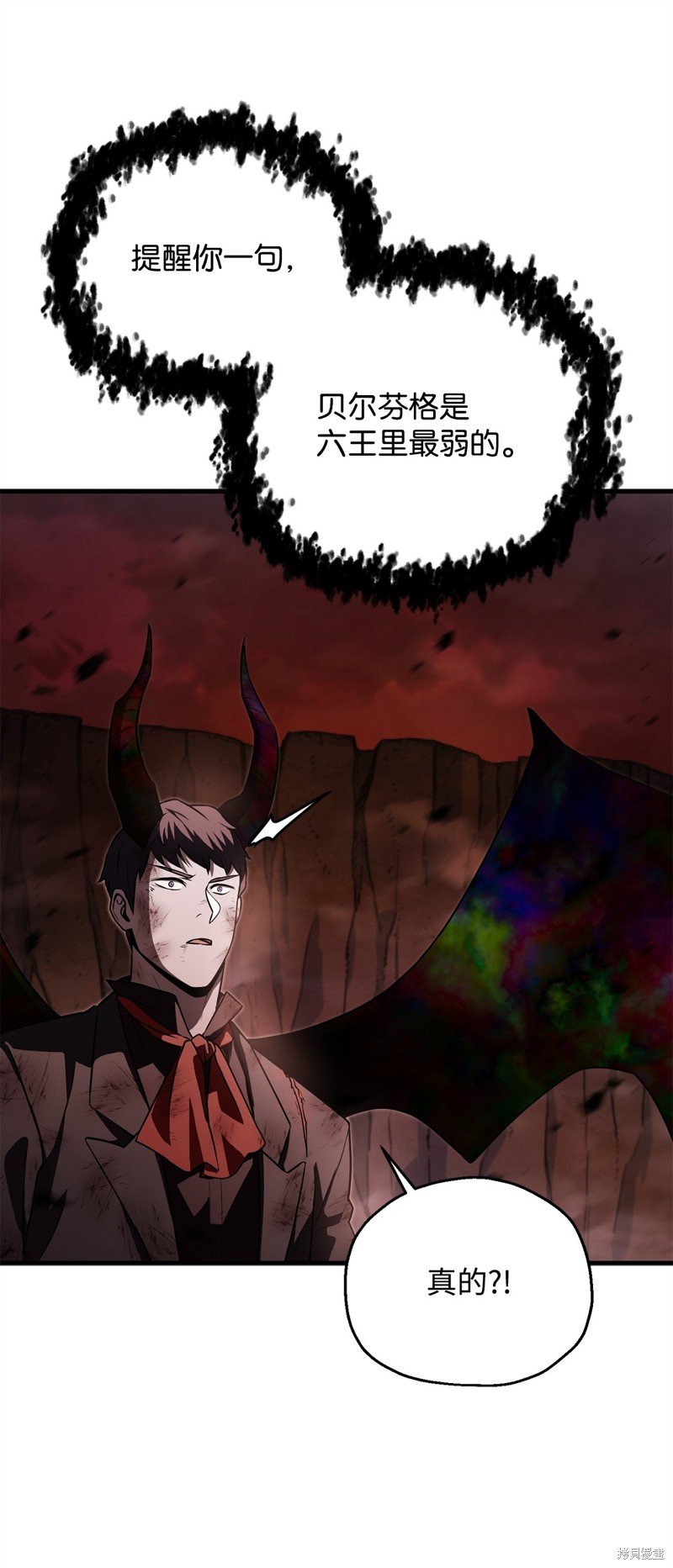 第125话