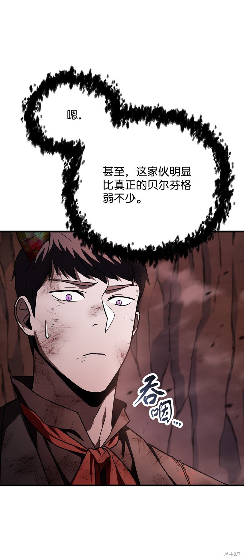 第125话