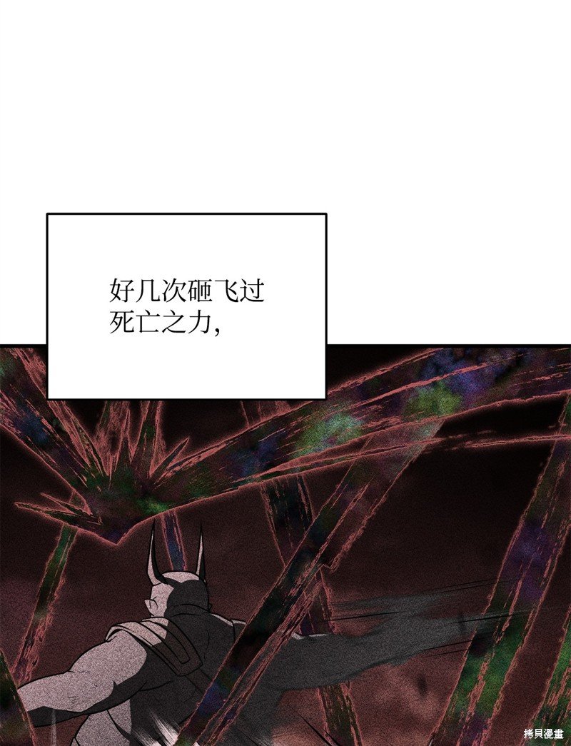 第125话