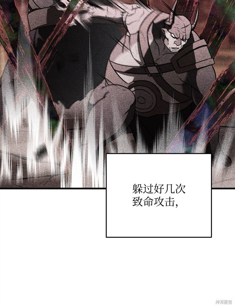 第125话