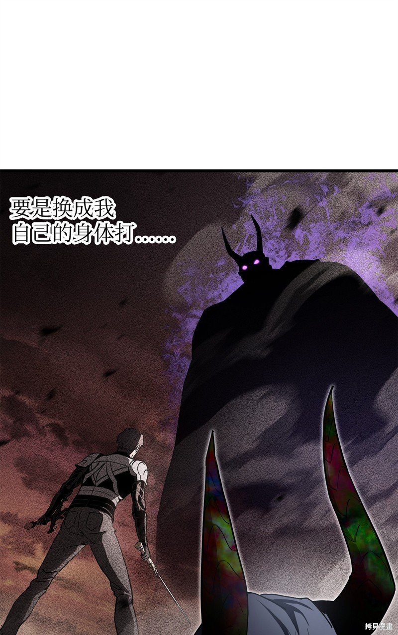 第125话