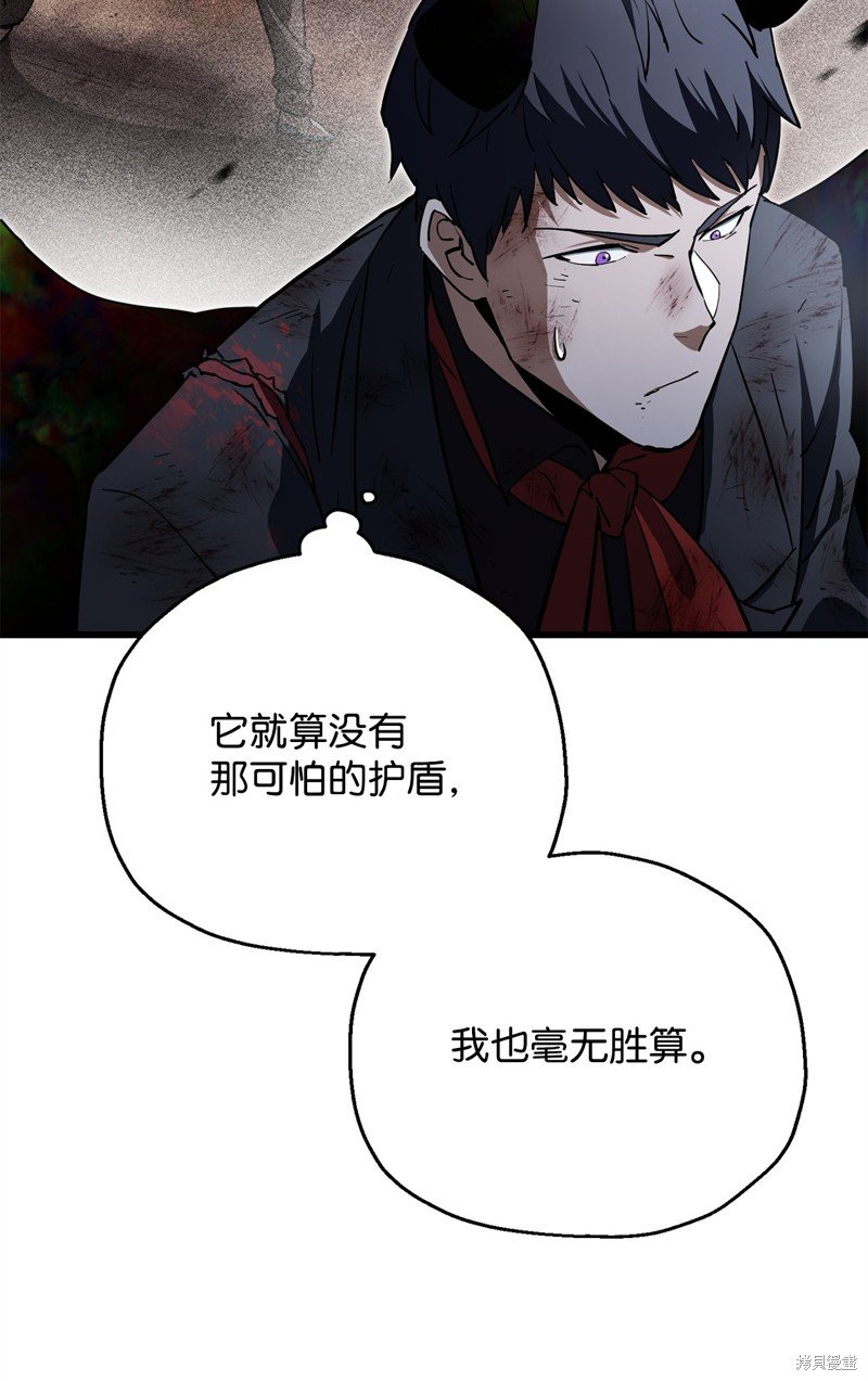 第125话