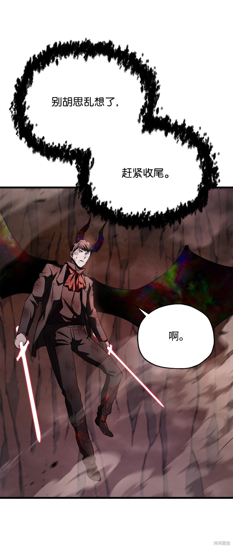 第125话