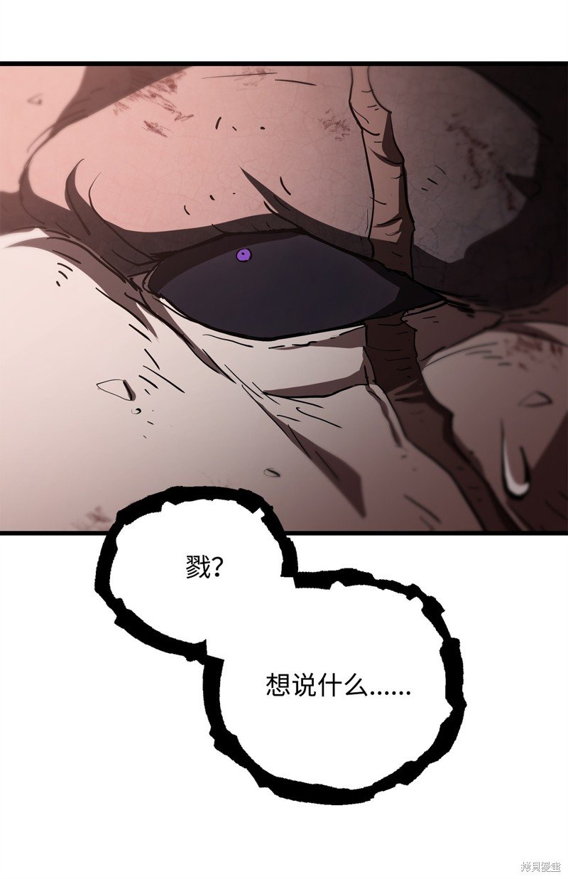 第125话