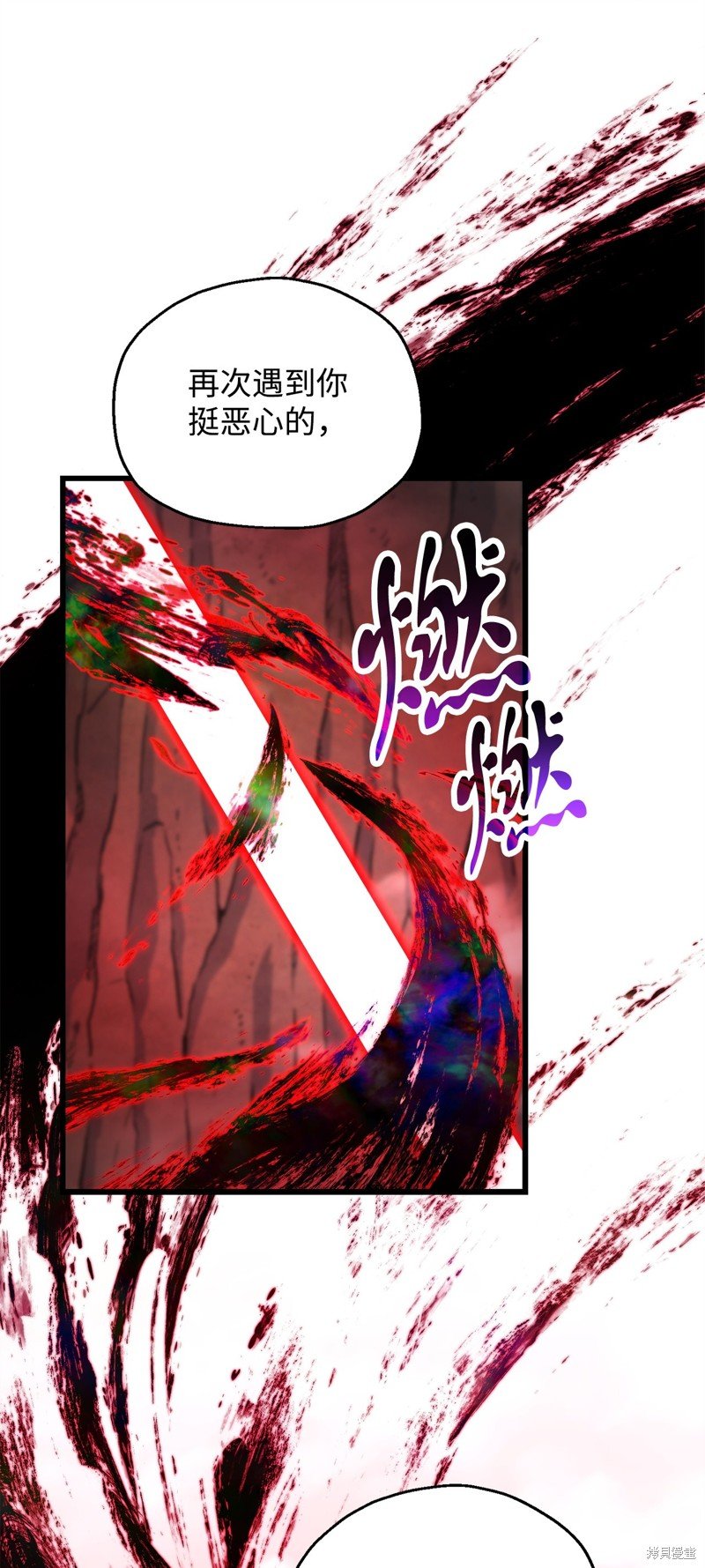 第125话