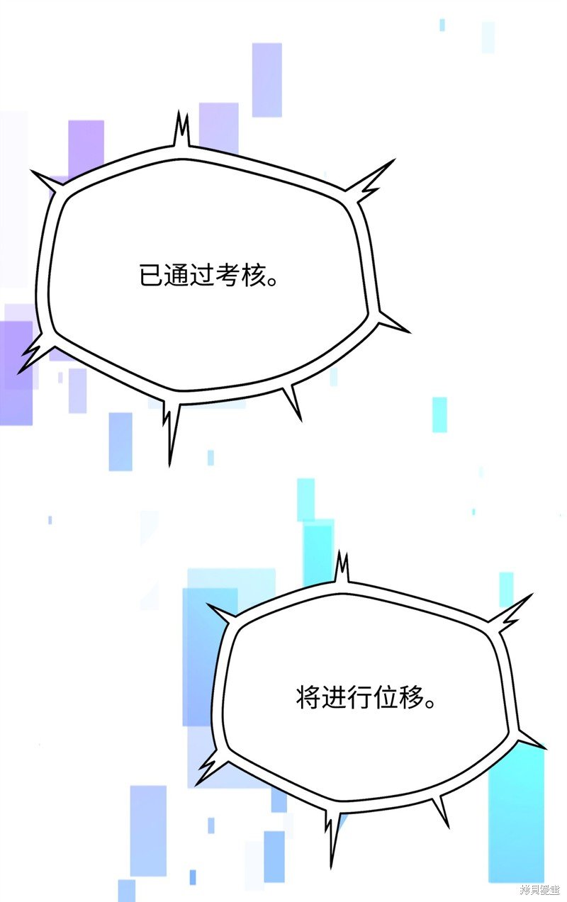 第125话