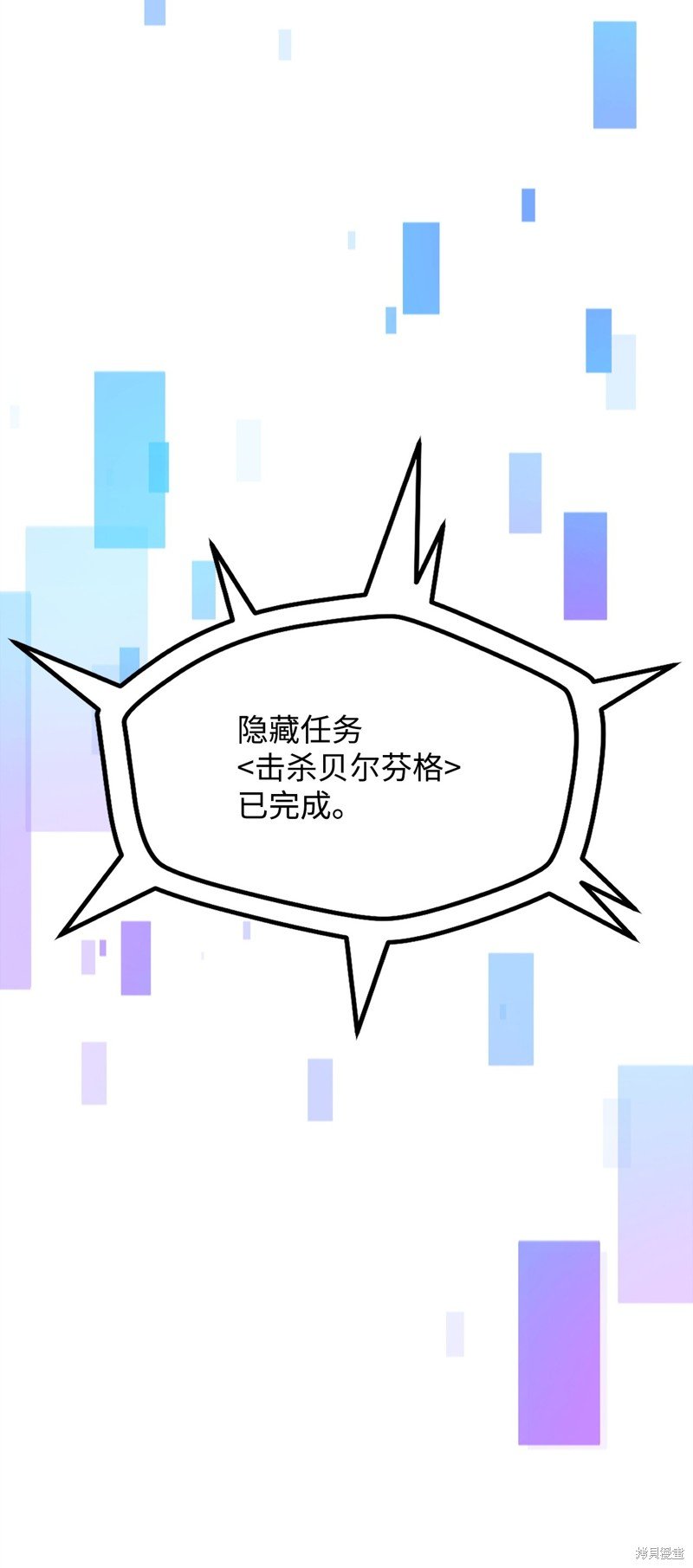 第125话