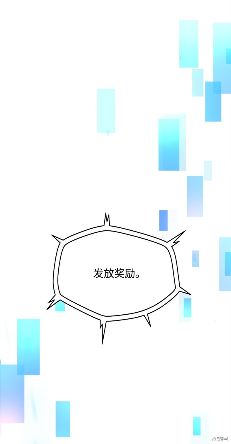 第125话