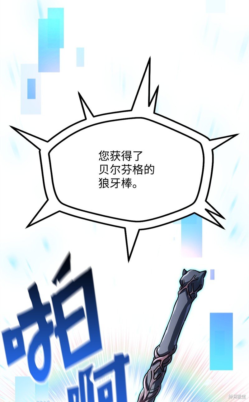 第125话