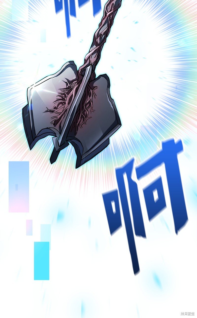第125话