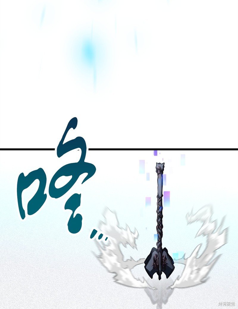 第125话