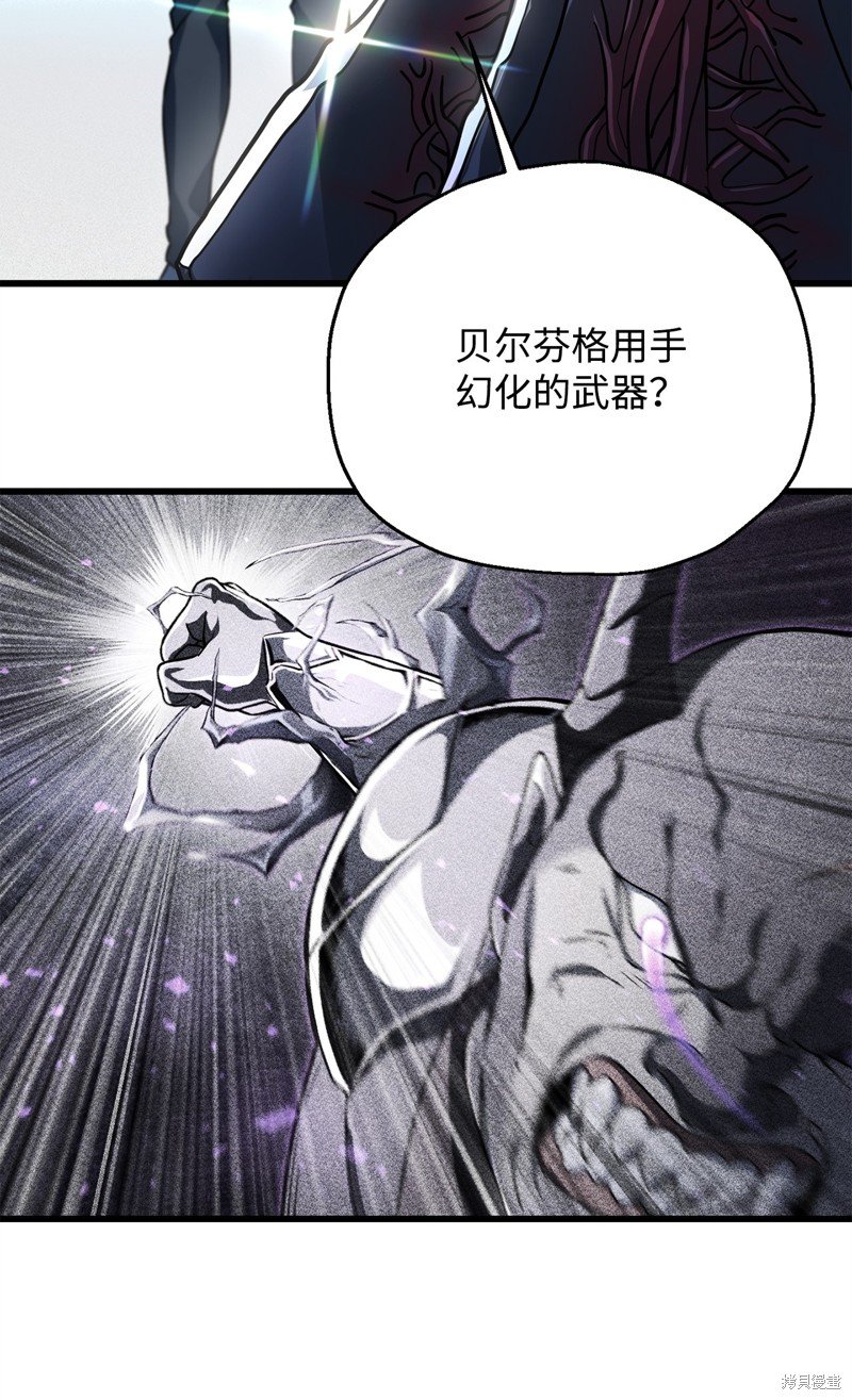 第125话
