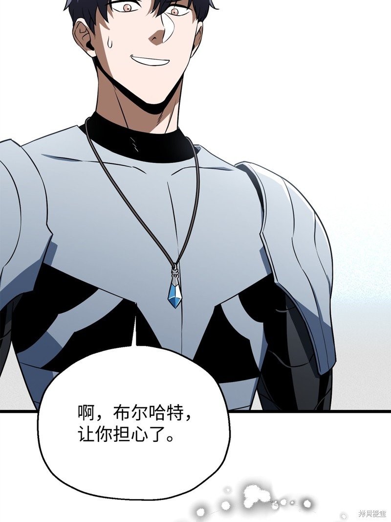 第125话