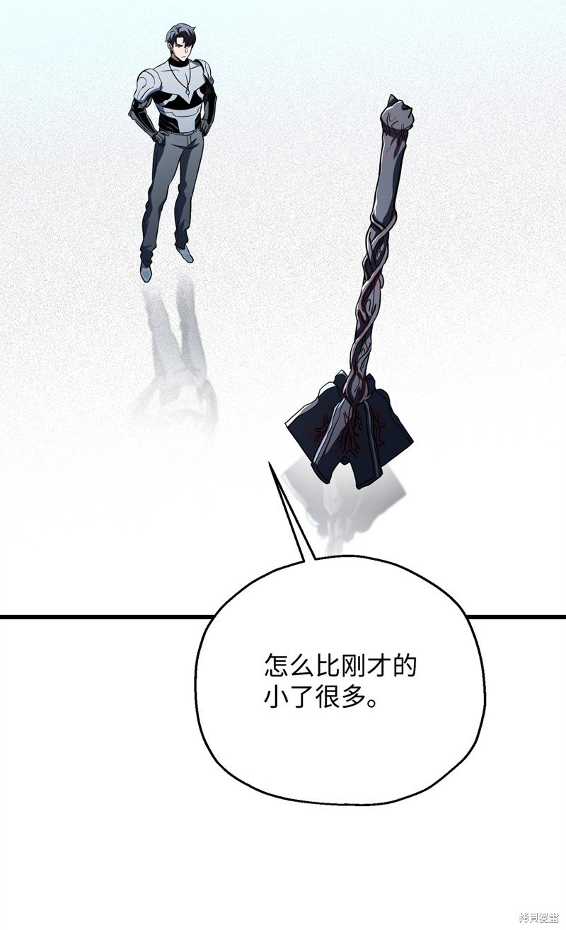 第125话