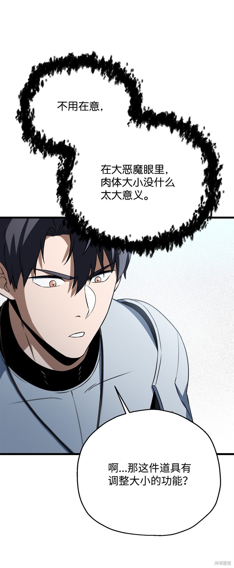 第125话