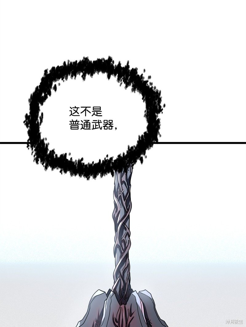 第125话