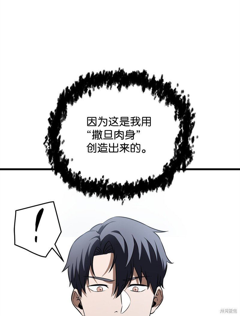 第125话