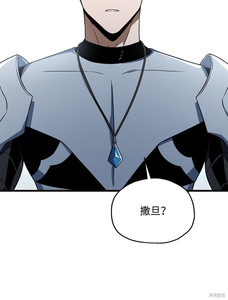 第125话