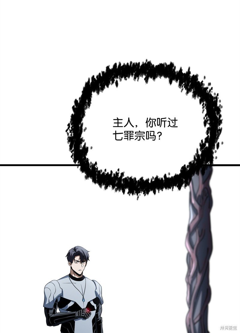 第125话