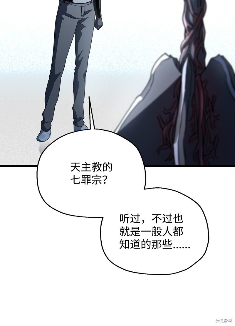 第125话