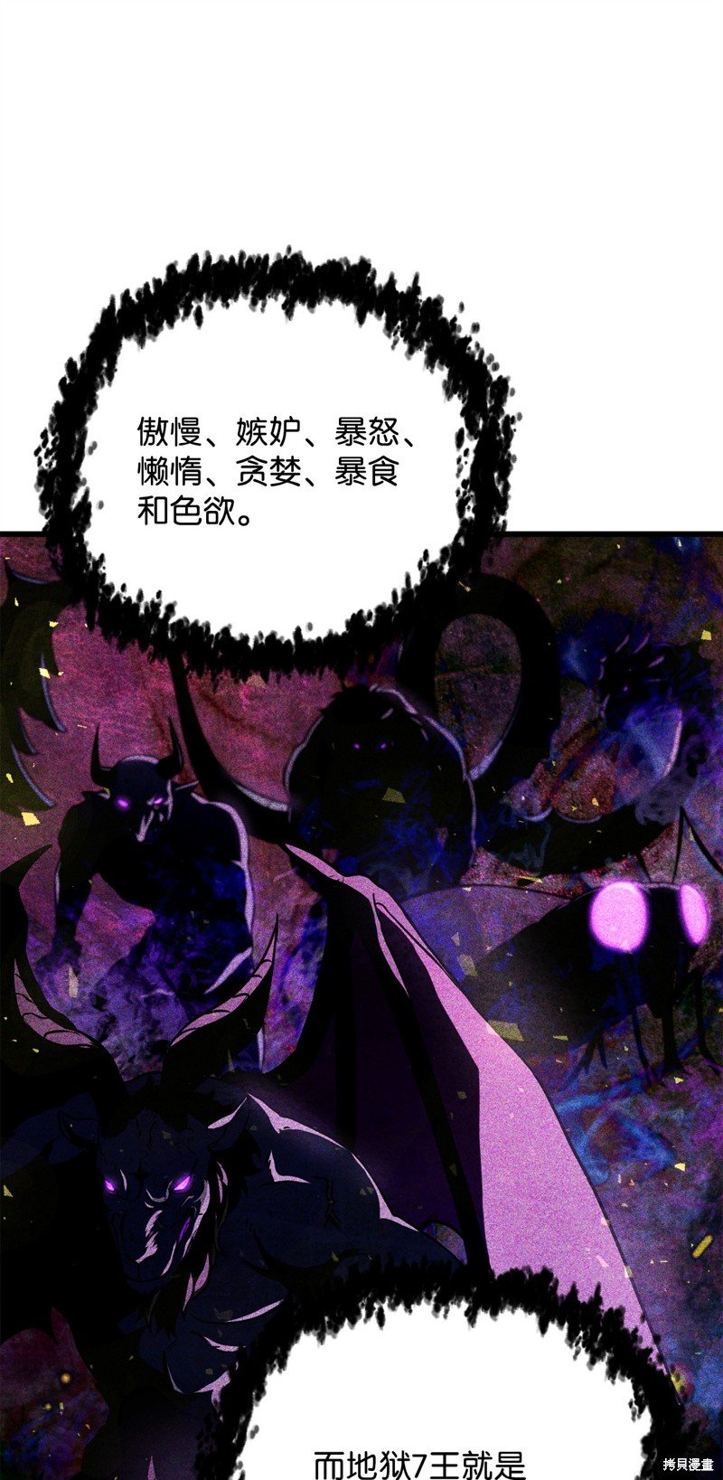 第125话