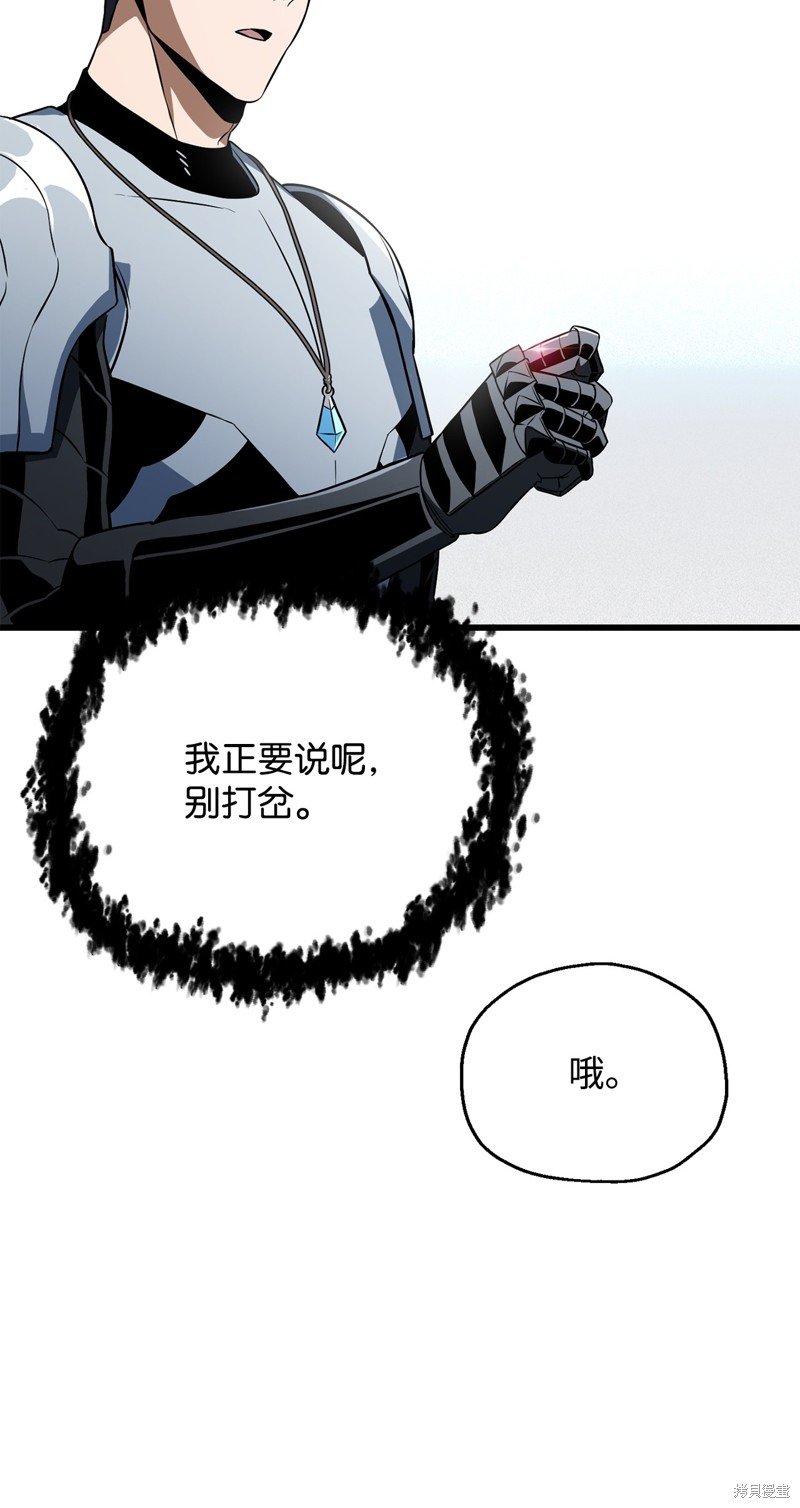 第125话