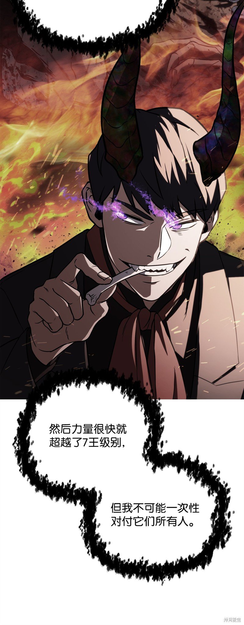 第125话