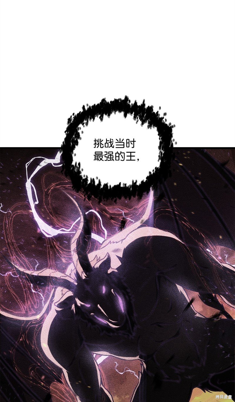 第125话