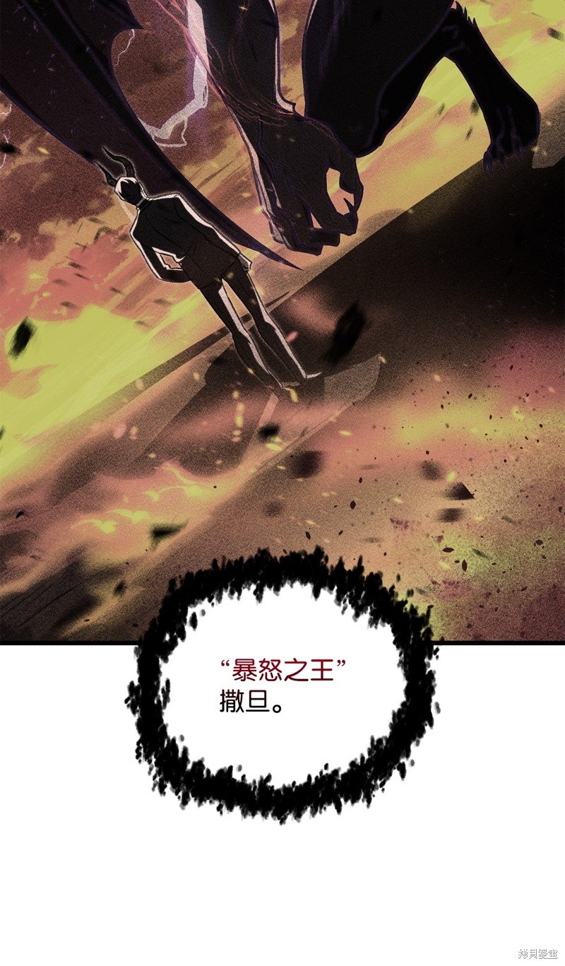 第125话