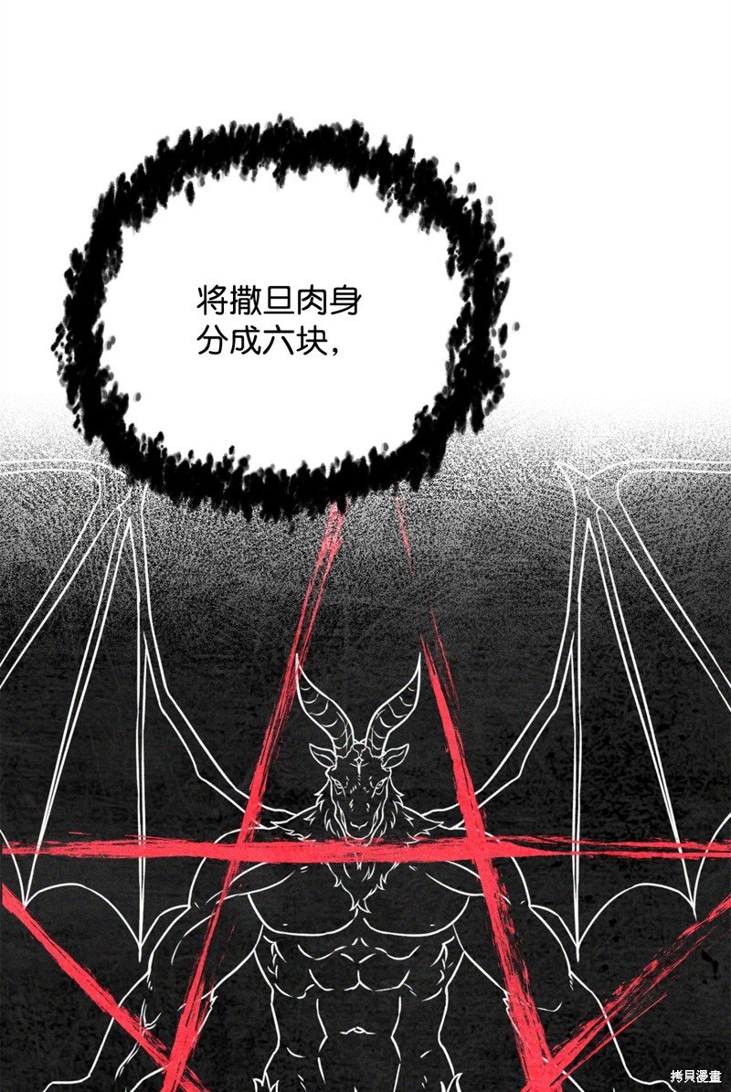 第125话