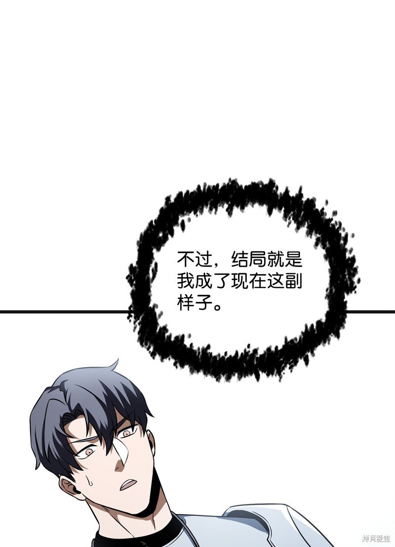 第125话