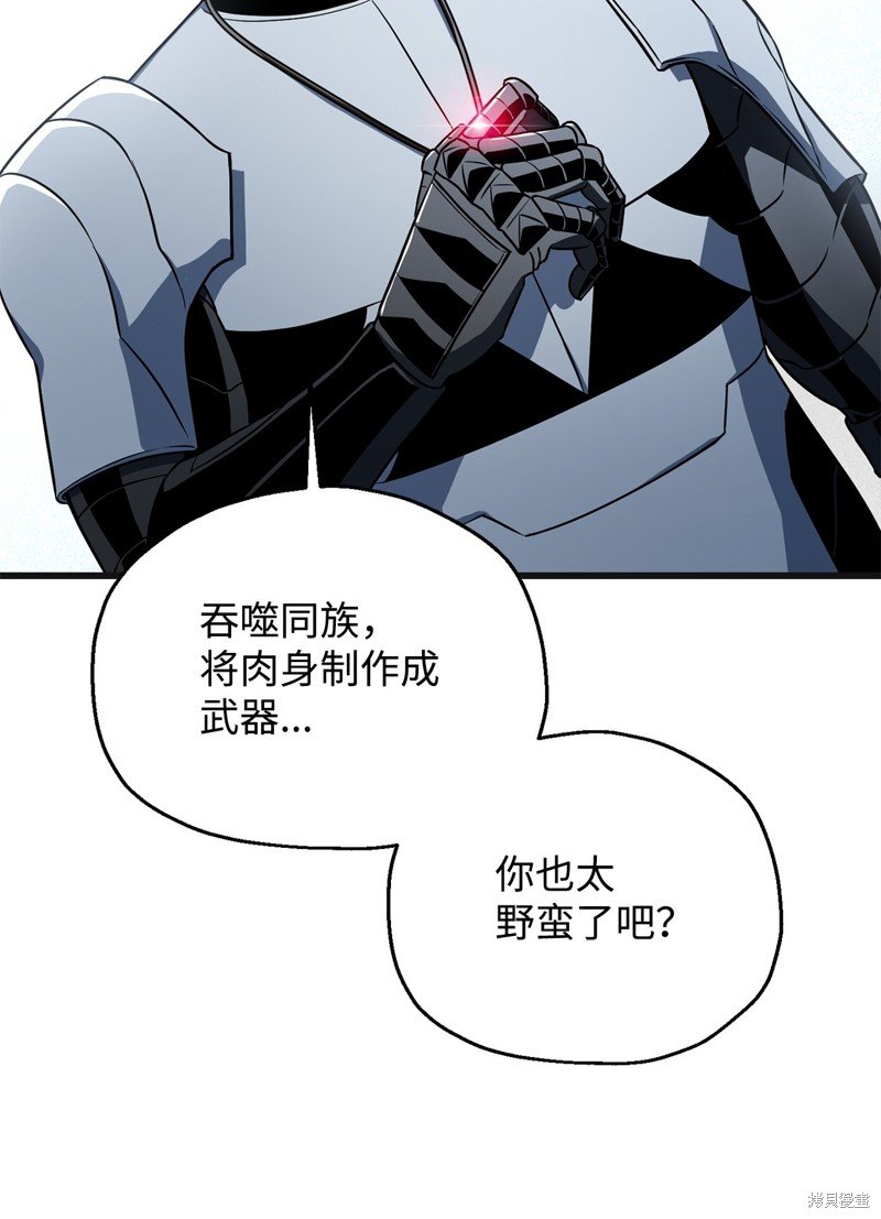 第125话