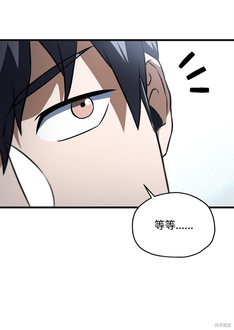 第125话
