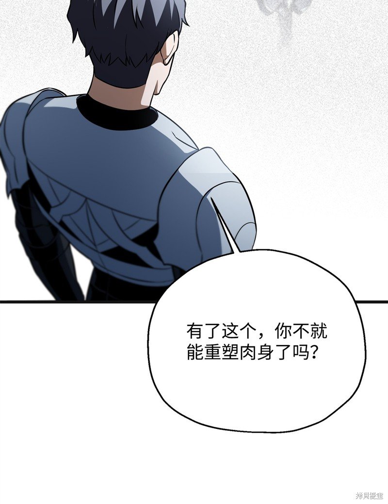第125话