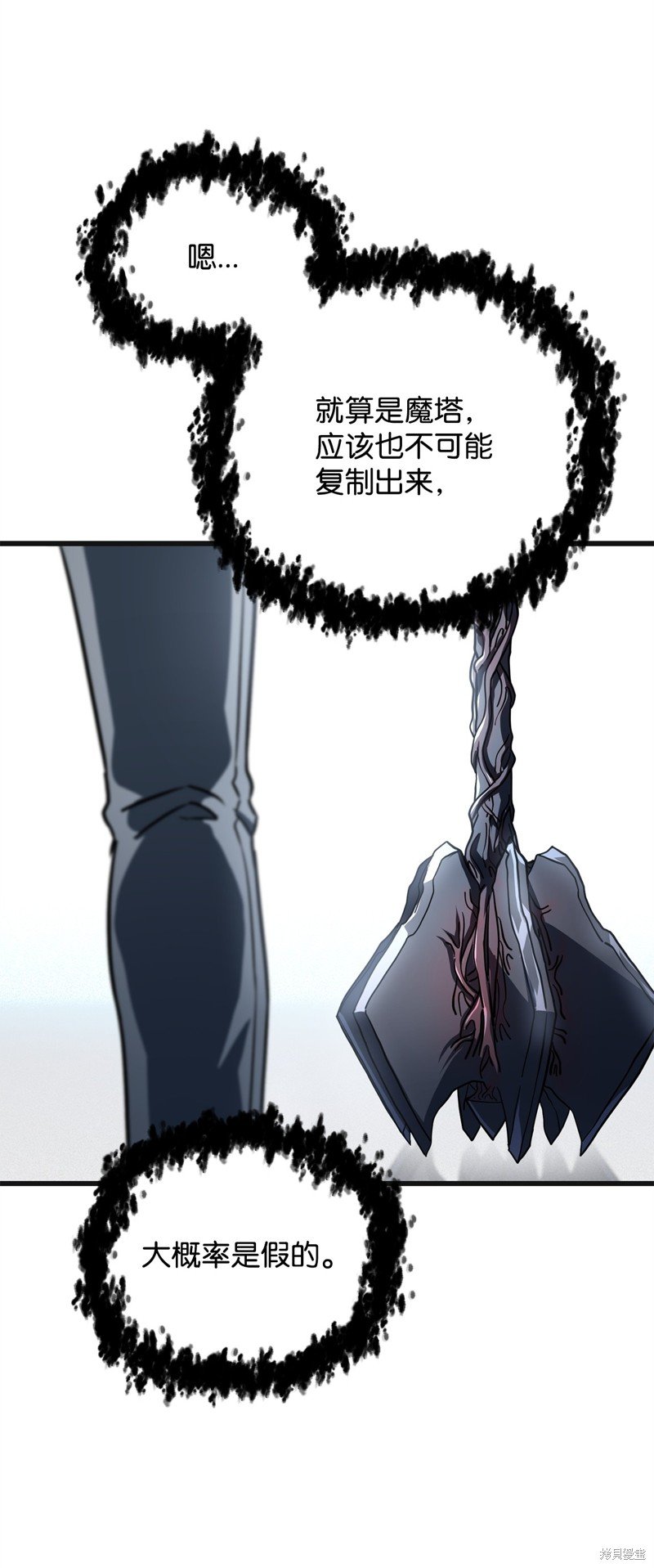第125话