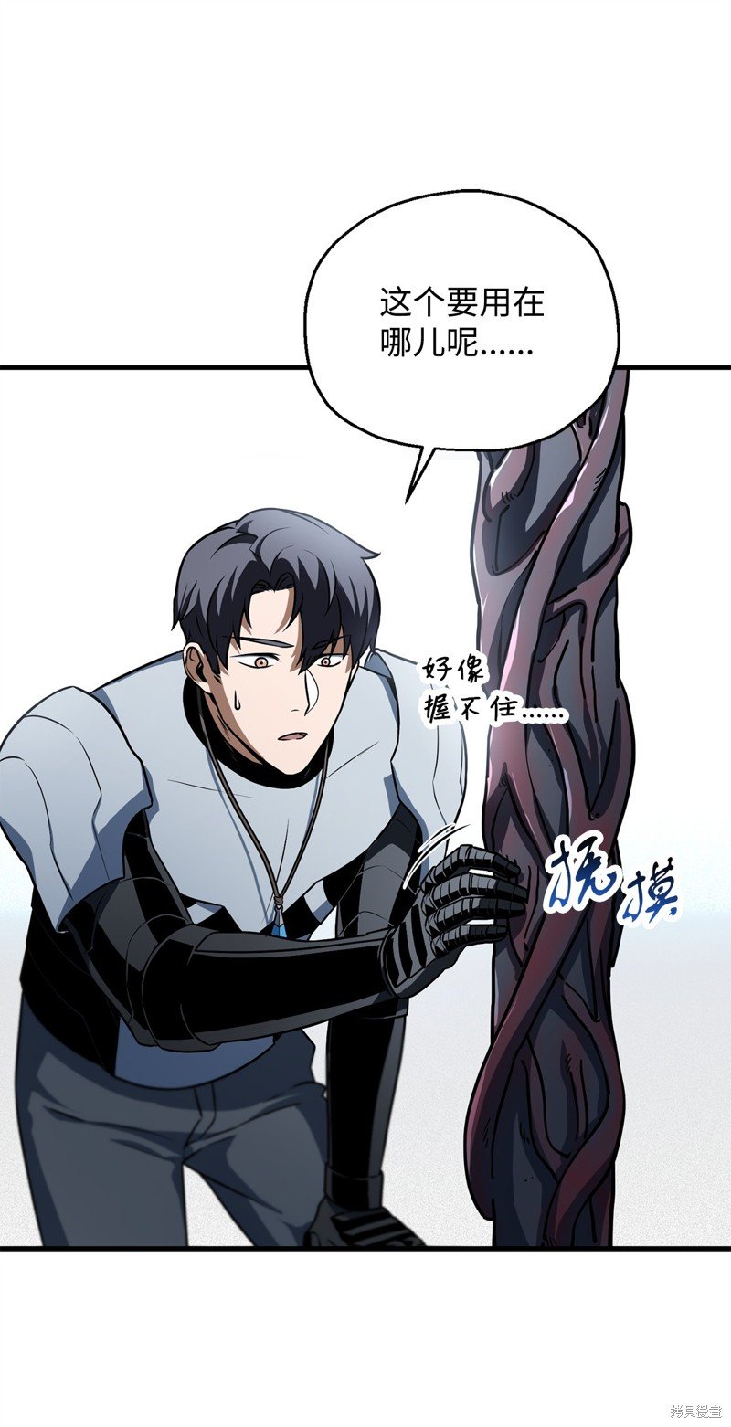 第125话