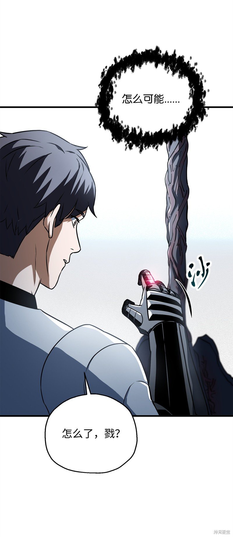 第125话