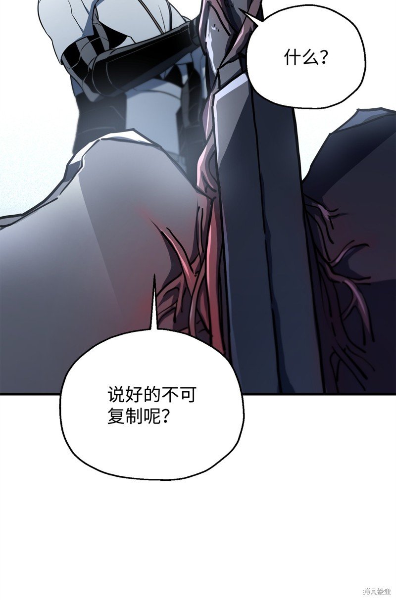 第125话