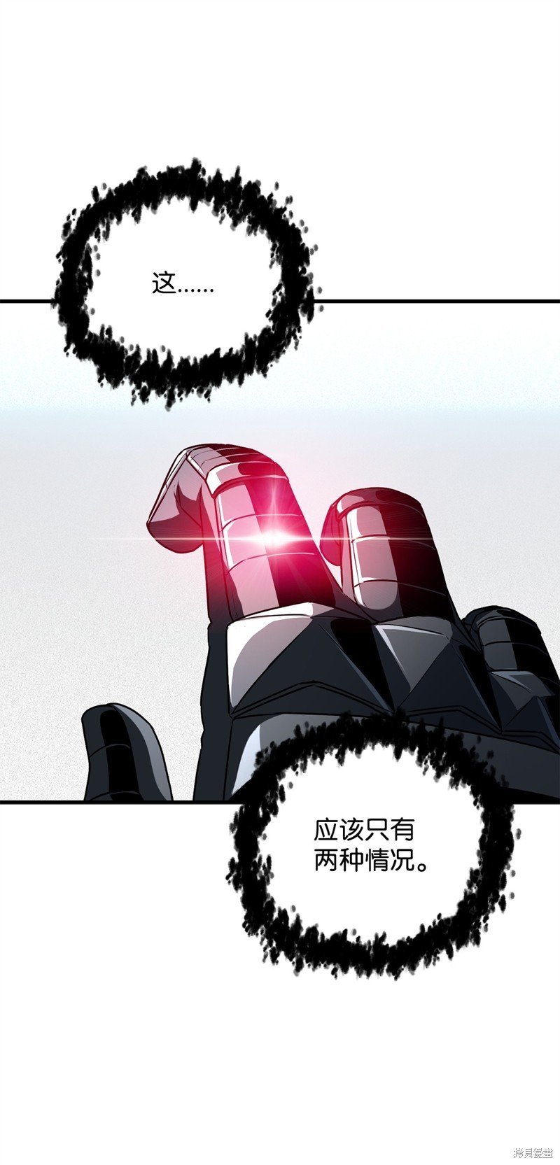 第125话