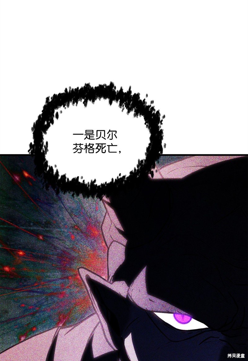 第125话