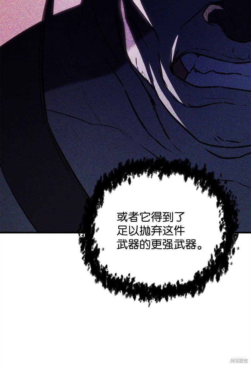 第125话