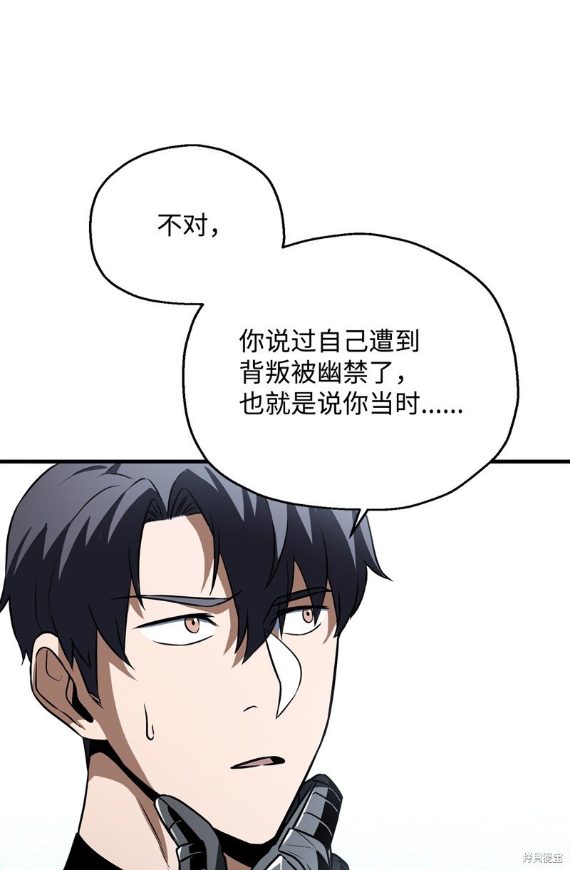 第125话