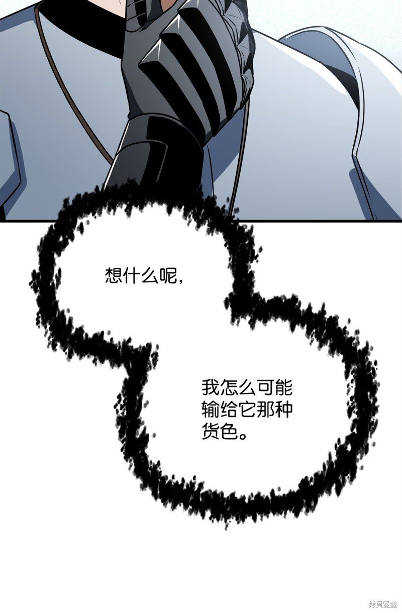 第125话