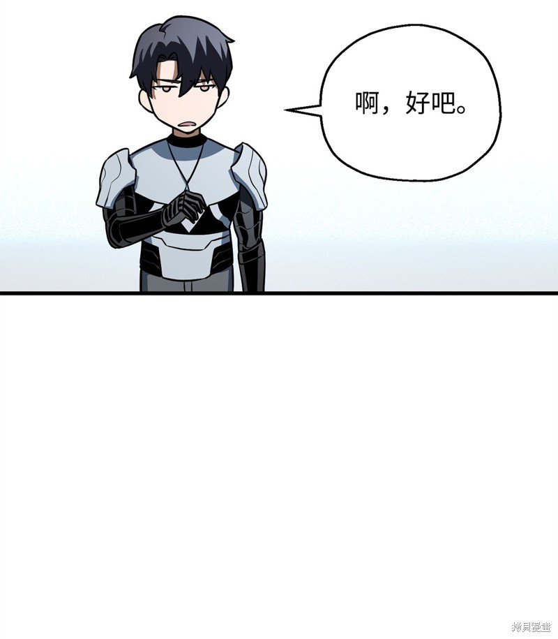 第125话
