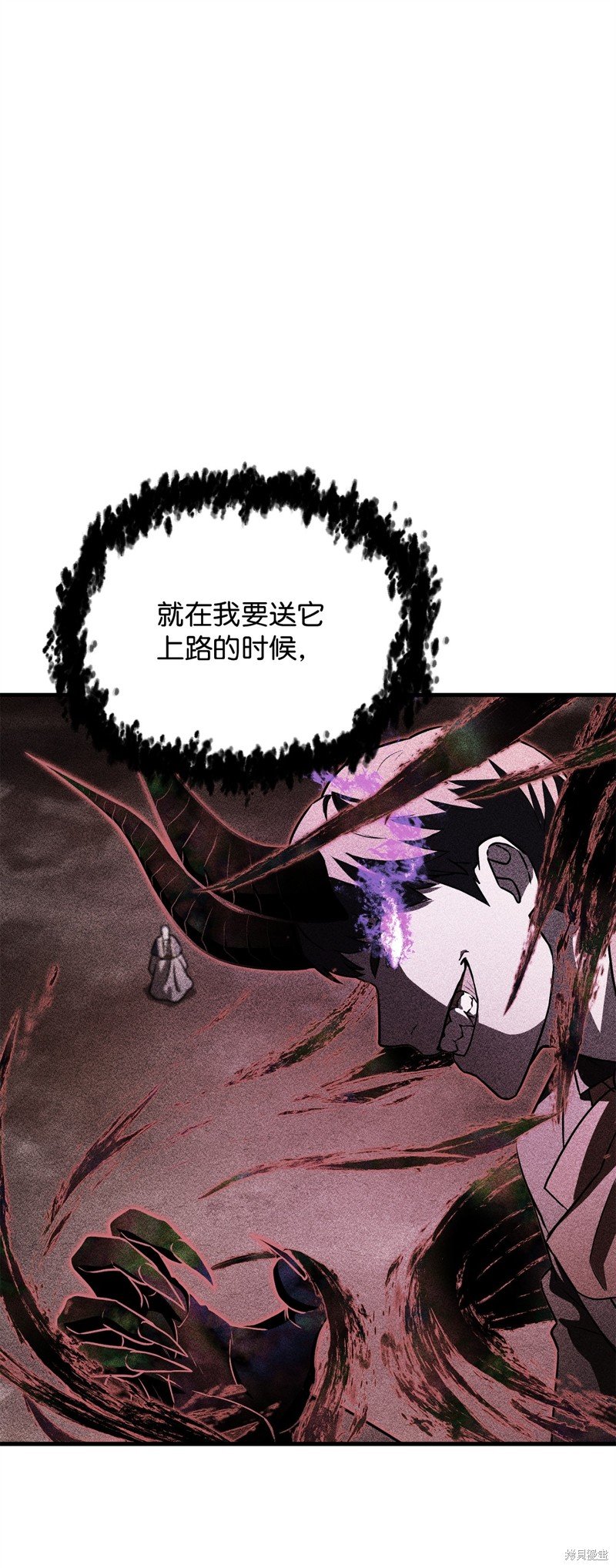 第125话